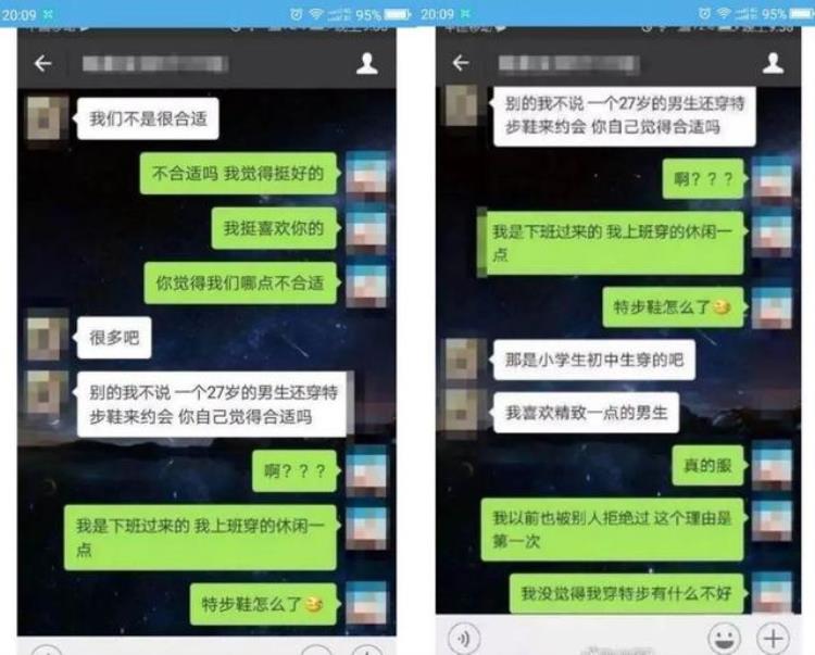 苏炳添穿Nike「苏炳添穿耐克的背后别急中国田径选手穿国产品牌的日子很近」