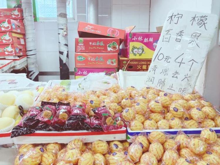 老胡同里的菜市场不仅物美价廉新鲜丰富还藏着冰墩墩