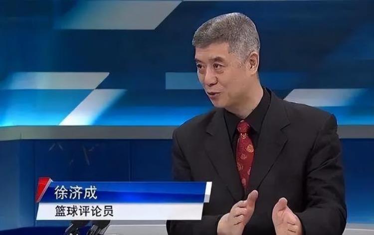 央视nba解说历史记录「央视NBA解说历史」