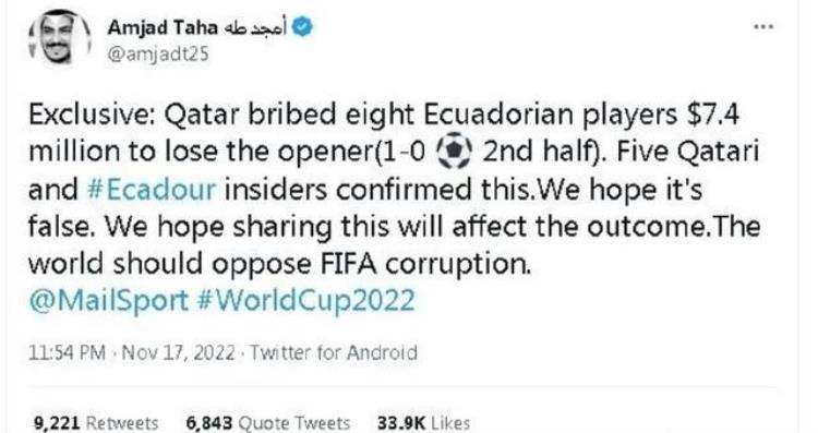 卡塔尔02不敌厄瓜多尔世界杯东道主首场不败定律被击碎