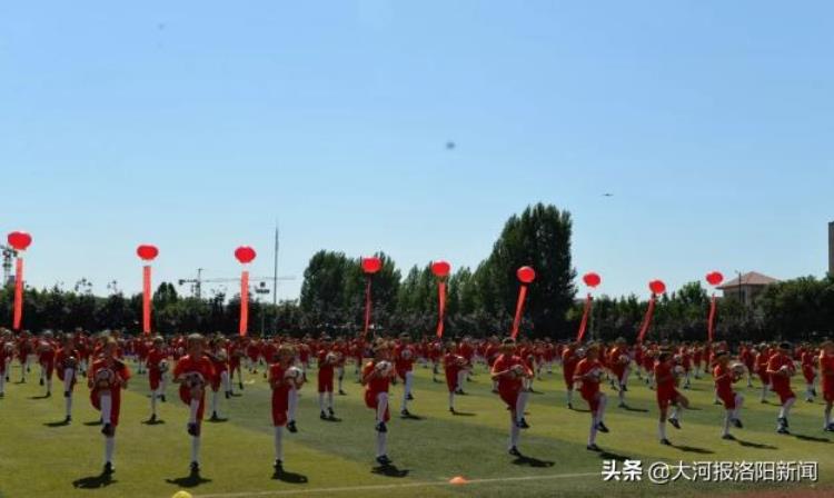 洛阳市第一高级中学隆重举办河南省校园足球省长杯暨校园足球最佳阵容选拔赛开幕式