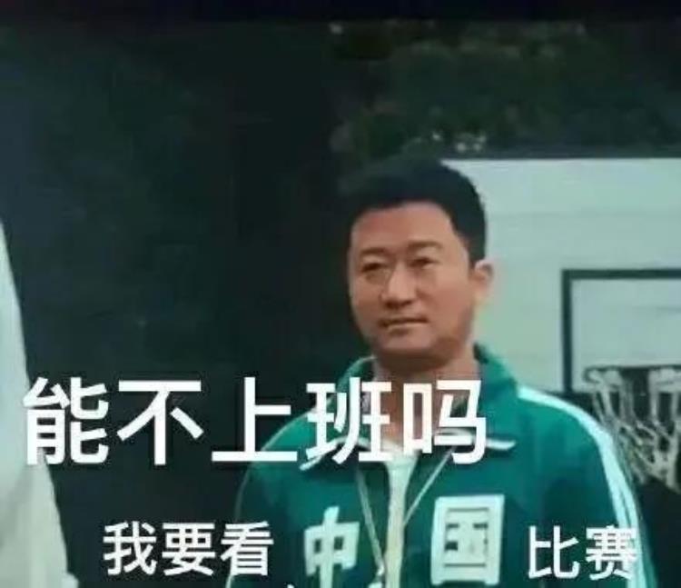 这才是观看奥运赛事的最佳攻略