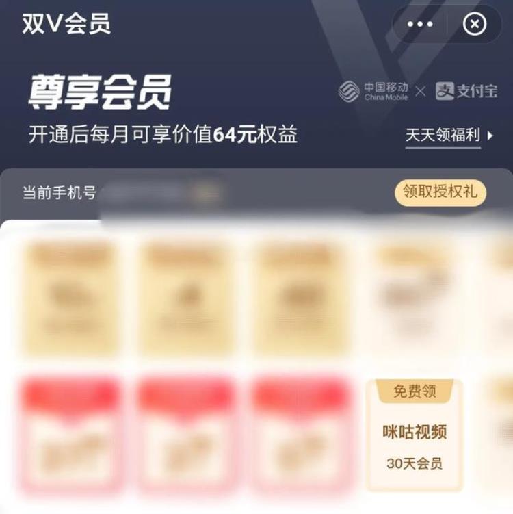 奥运会攻略「这才是观看奥运赛事的最佳攻略」