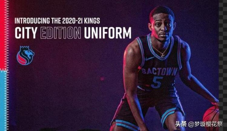 NBA2021年新球衣「202021赛季NBA球队新版球衣亮相」