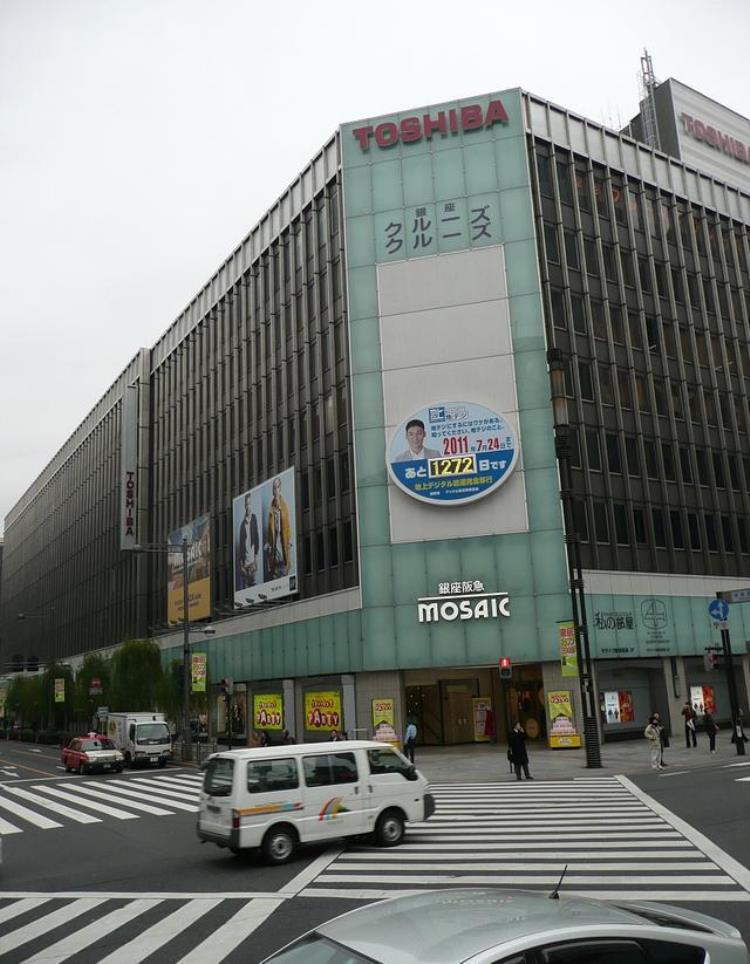 东京除了富士山与樱花东京还是亚洲唯一举办过两届奥运会的城市