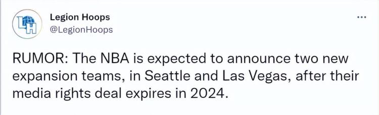 NBA拉斯维加斯扩军「曝NBA将扩军至32队拉斯维加斯西雅图加盟灰熊或被划入东部」