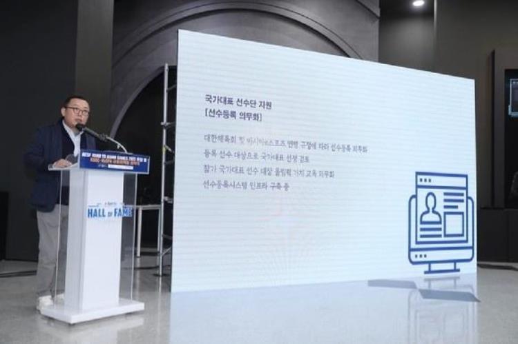 韩电竞协会将于今年年底敲定亚运会参与项目明年二月进行选拔