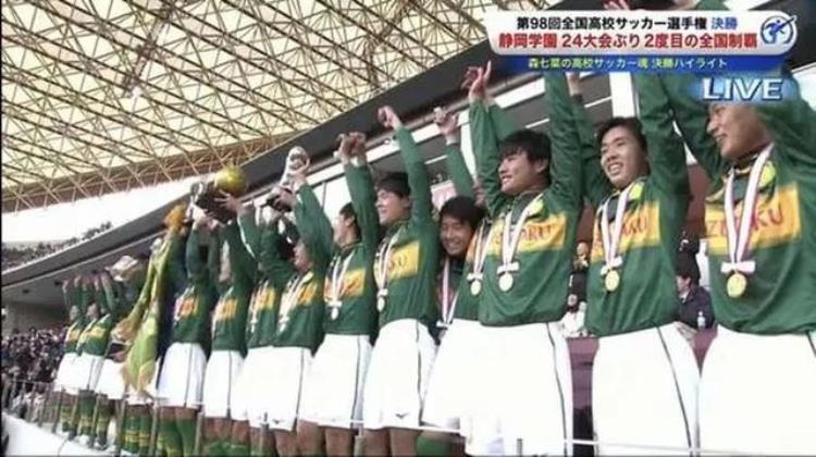 日本足球的青训体系「韩日足球观③|青训体系大空翼是怎样练成的」