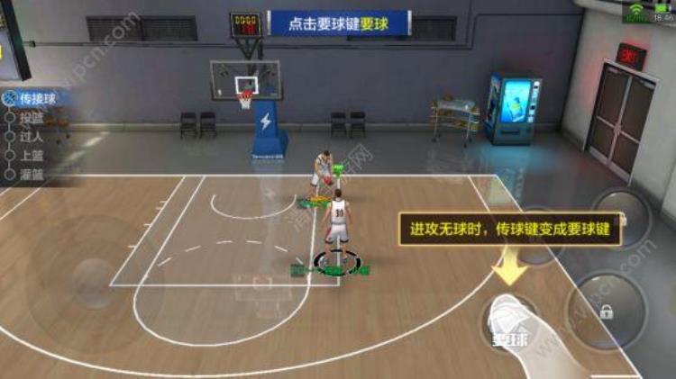 最强nba手游怎么灌篮「最强NBA手游新手基本操作训练攻略大全传球/盖帽/上篮」