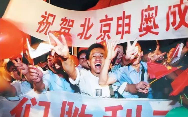 1993年北京申奥失败有人质疑国外有人捣鬼邓小平12个字回复