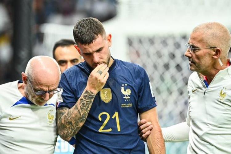 法国队官方卢卡斯埃尔南德斯十字韧带断裂告别本届世界杯