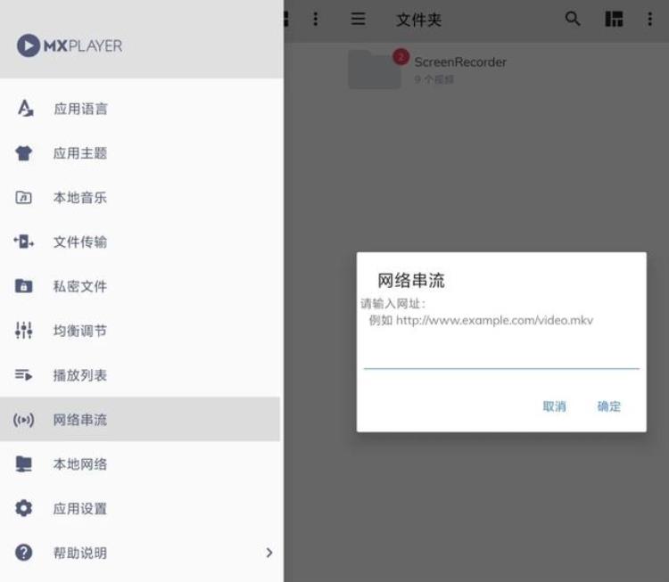 奥运会攻略「这才是观看奥运赛事的最佳攻略」