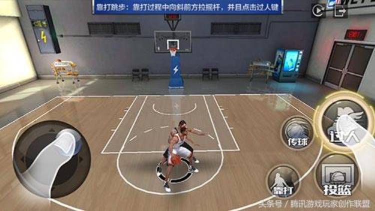 如何做一个合格的中锋「中锋技巧如何做一个称职的C」