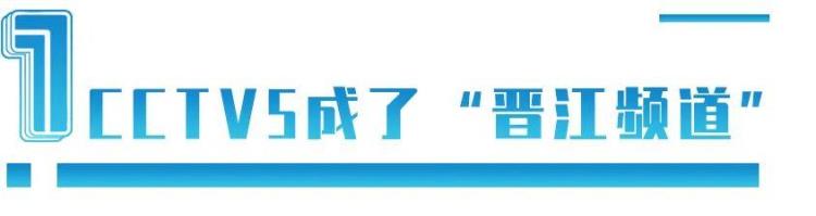 苏炳添穿Nike「苏炳添穿耐克的背后别急中国田径选手穿国产品牌的日子很近」