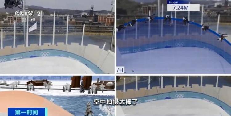 冬奥会冰壶「冬奥会上的冰壶都来自这个百年老厂记者走进英国凯斯冰壶厂→」
