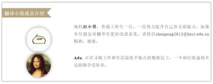 用来预测奥运会奖牌数量的数学公式「用来预测奥运会奖牌数量的数学公式」