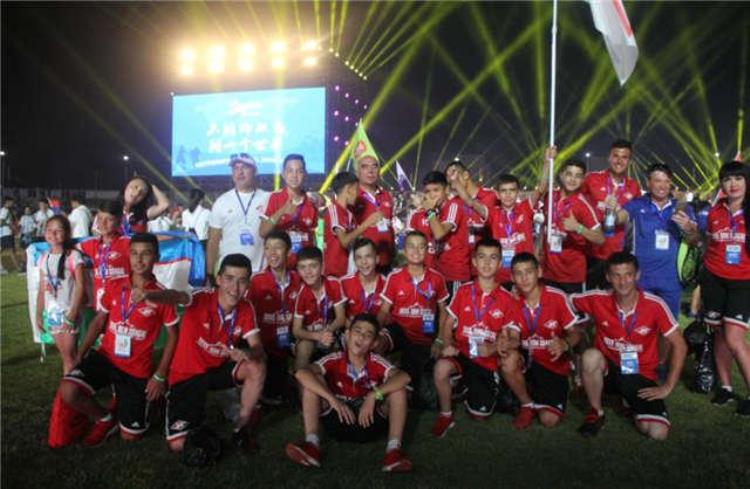 青岛足球锦标赛「足球盛会点燃魅力青岛2018哥德杯中国世界青少年足球赛启动」