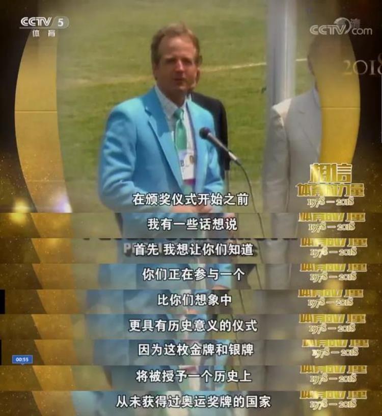 奥运冠军们把金牌藏哪了网友放枕头底下那个太真实了吧