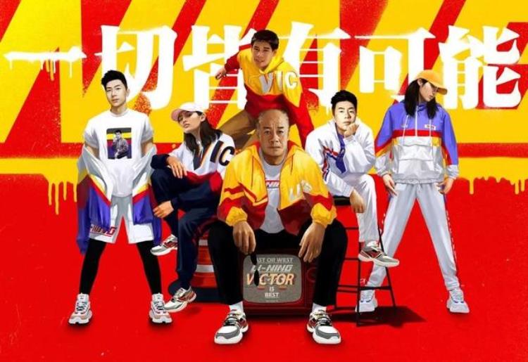 苏炳添穿Nike「苏炳添穿耐克的背后别急中国田径选手穿国产品牌的日子很近」