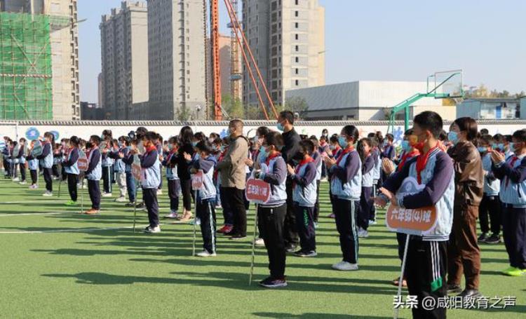 咸阳市校园足球联赛启动仪式「咸阳市长武县恒大小学第二届班级足球联赛启动仪式」