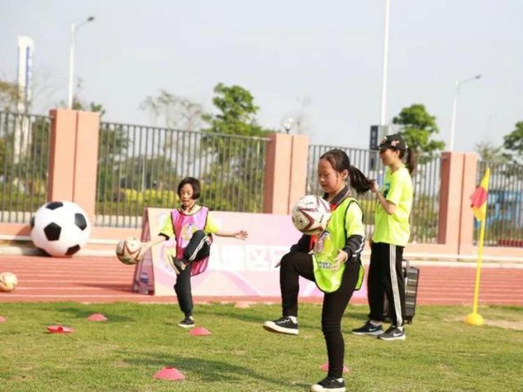 女足亚洲杯举办地「活动2021年亚足联女足日女孩足球节来顺德了」