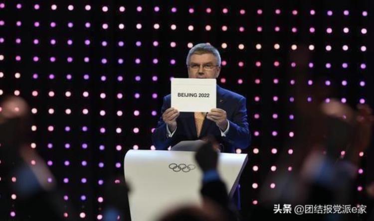 中国参与冬奥会的前世今生是什么「中国参与冬奥会的前世今生」