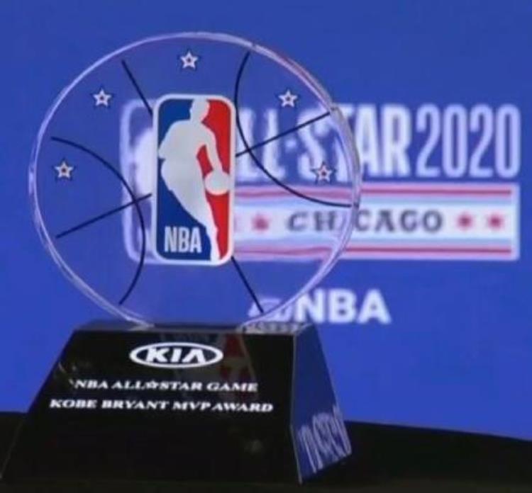 NBA官宣全明星MVP奖杯取名科比布莱恩特杯