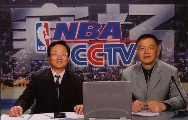 央视nba解说历史记录「央视NBA解说历史」