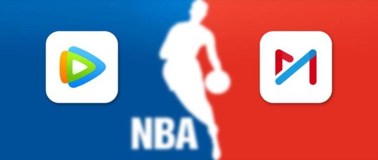 咪咕和腾讯nba「新赛季开打5个维度解析腾讯与咪咕的NBA转播战」