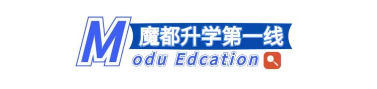 2021年南京大学招生专业类及各省录取分数线汇总