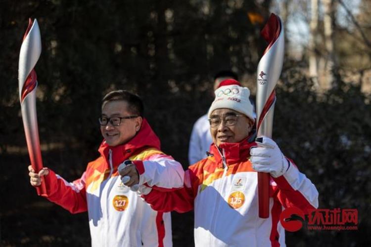 北京冬奥火炬2月2日开始传递「北京冬奥会火炬2日在奥林匹克森林公园传递」