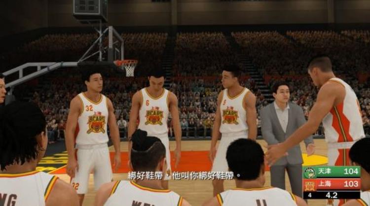 总有一群人希望在nba2k里制作一台愿望机「总有一群人希望在NBA2K里制作一台愿望机」