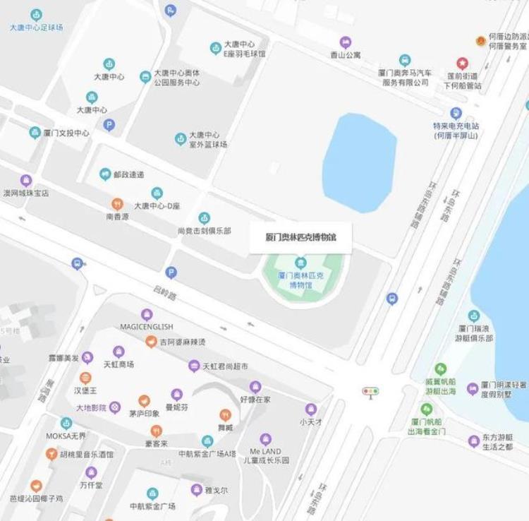 关于奥运会的起源「奥运百科奥运会起源于哪里」