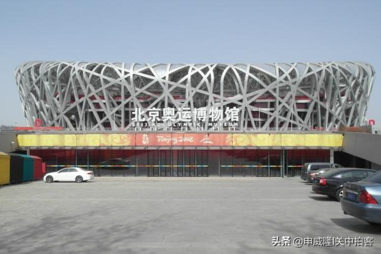 2015年春季游览国家体育场鸟巢回顾北京奥运会开幕式