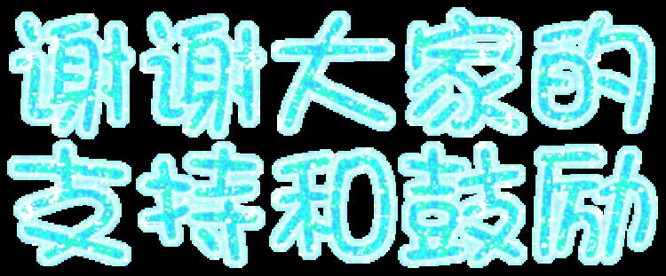 2kol怎么获得球员精华「关于2kol关于现役球员精华兑换一览」
