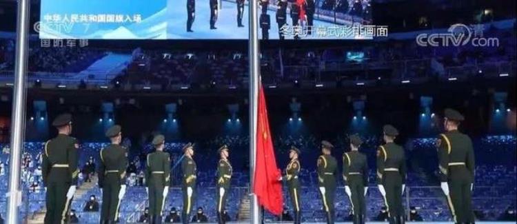 北京奥运会仪仗兵,冬奥会开幕式过程记录