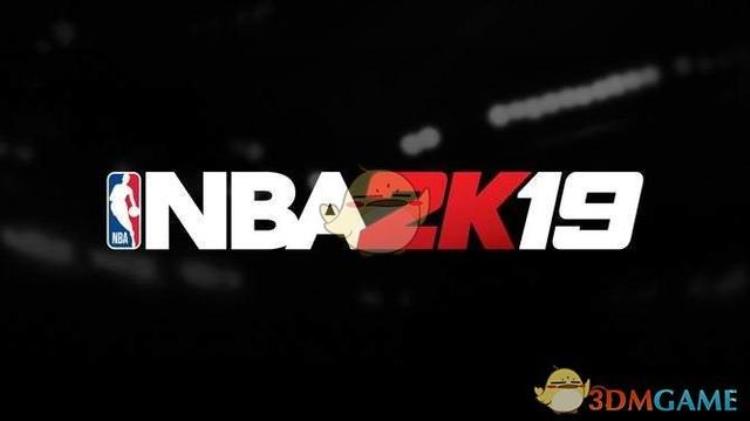 nba2k19名人堂难度怎么打「NBA2K19MC模式名人堂内线球员打法攻略」