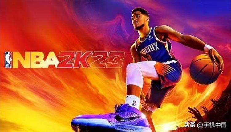 NBA2K23能力值公布字母哥登顶詹皇库里持平