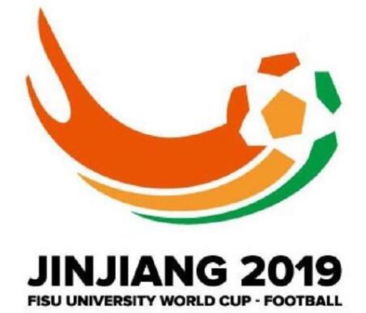 大学生世界杯男足组3支中国球队皆小组出局战绩仅1平8负
