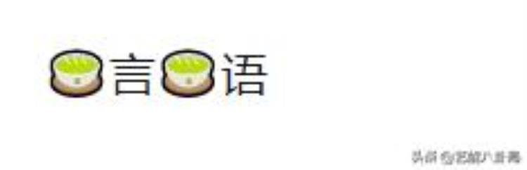 暗讽中国队?日本男星为发表不当言论道歉「日本男星暗讽中国队被6万人骂到删文道歉岛国网友封神庆祝」