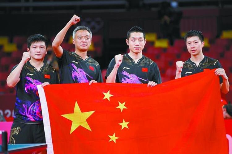 有惊无险四连冠乒乓男团30击败德国队德媒中国太强大了