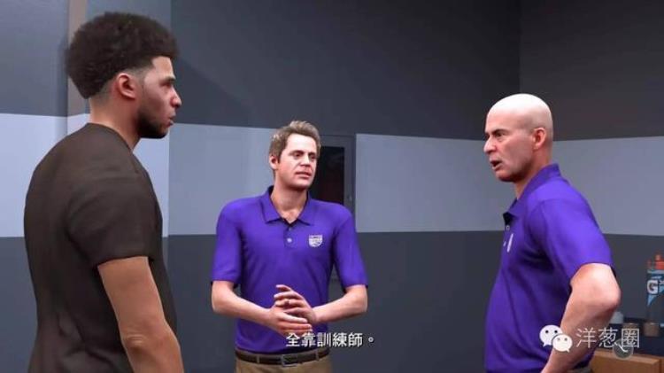 NBA2k17剧情,nba2k17为什么总评不变