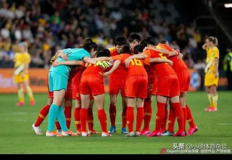 中国女足队好像被韩国裁判给阴了