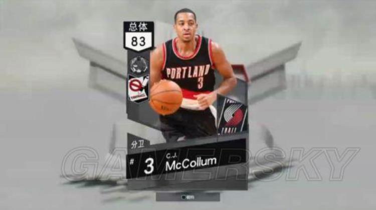 nba2k17街球模式「NBA2K17梦幻街球攻略战帖打法技巧与球员推荐全指南」
