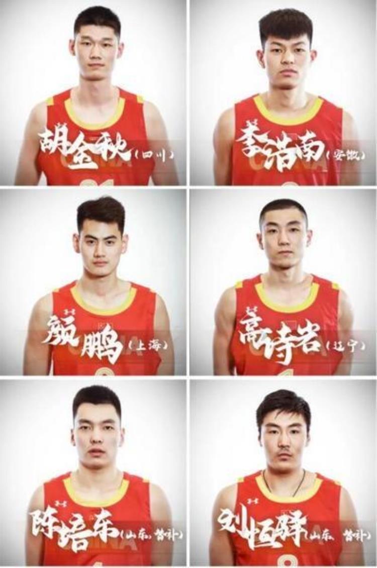 中国奥运新征程「奥运故事会新项目新面孔新征程」