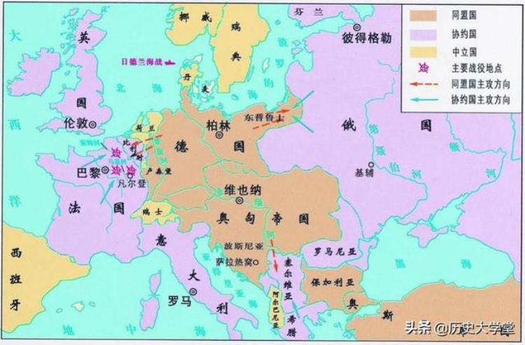 20世纪上半期奥运会为什么被迫停办了3次「20世纪上半期奥运会为什么被迫停办了3次」
