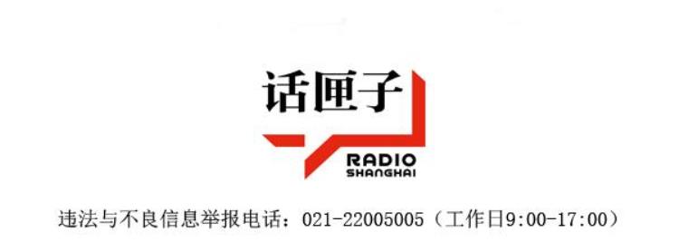 乒乓球龙蟒胖「送上一曲真心英雄男乒团体笑到最后的是龙蟒胖」