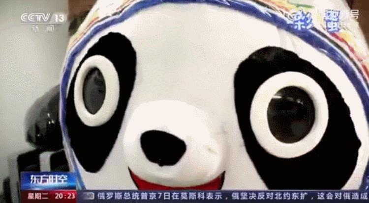 2020年北京奥运会吉祥物冰墩墩「从福娃到冰墩墩奥运吉祥物IP的立体之路」