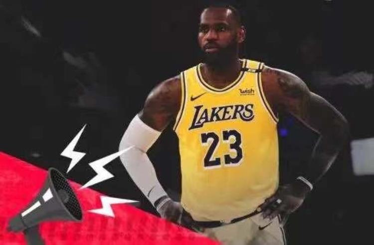 2k20造犯规能力「NBA2K公布造犯规能力值杜兰特垫底詹姆斯第三档哈登独一档」