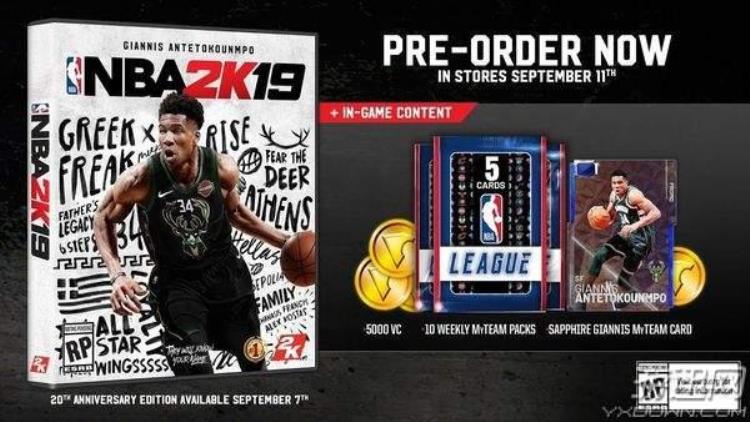 NBA2K19售后遭申诉淹没程序错误让玩家无法忍受
